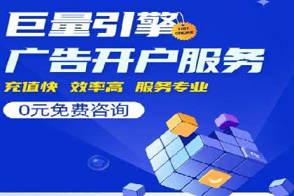 知乎平台信息流广告投放的五大经典案例